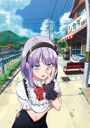 Dagashi Kashi kv1.jpg